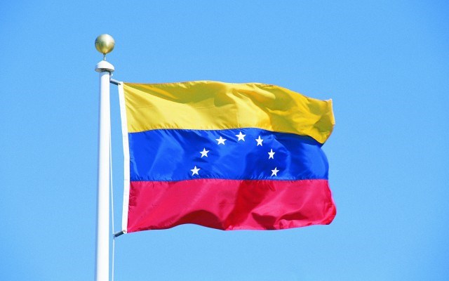 В Венесуэле поменяли систему обмена валют